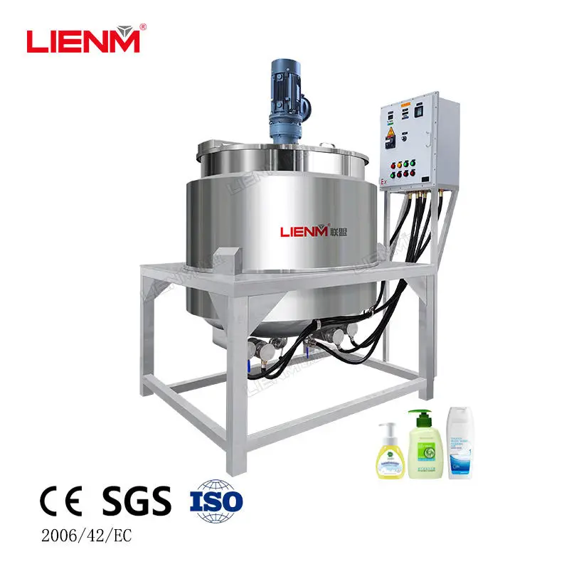 50L 60L 100L 200L 300L 500L 1000L Liquid Mixed tank for Cosmetic Mixing tank Stainless Steel Liquid Soap Mixing tank — view 1