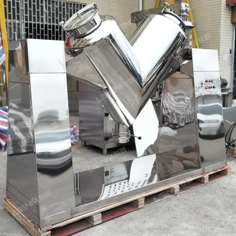 Guangzhou LIENM New Generation V Shaped Powder Mixing Machine Powder Granule for General Purpose Powder Mixing Machine — image 3