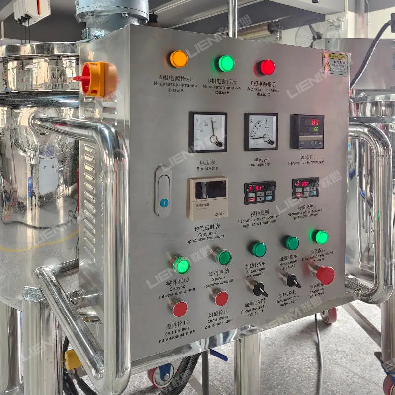 50L 60L 100L 200L 300L Industrial Mixing tank with Agitator Liquid Soap Mixing tank SS Liquid Mixed tank Cosmetic Mixing tank — image 4