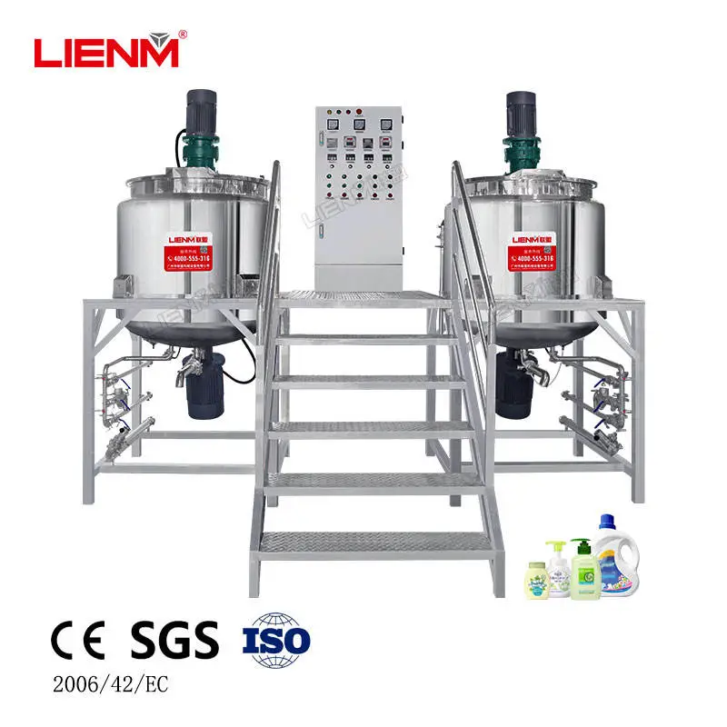Industrial Stainless Steel Liquid Detergent Double Blending Mixing Tank Cosmetics Shower Shampoo Homogenize Mixing Motor — view 1
