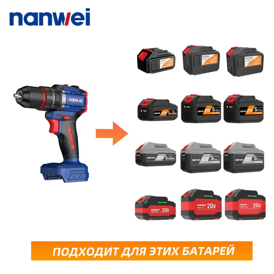 NANWEI 8216C Portable Brushless Electric Power Drills 70N.m Professional Cordless Impact Drill Machine — image 7