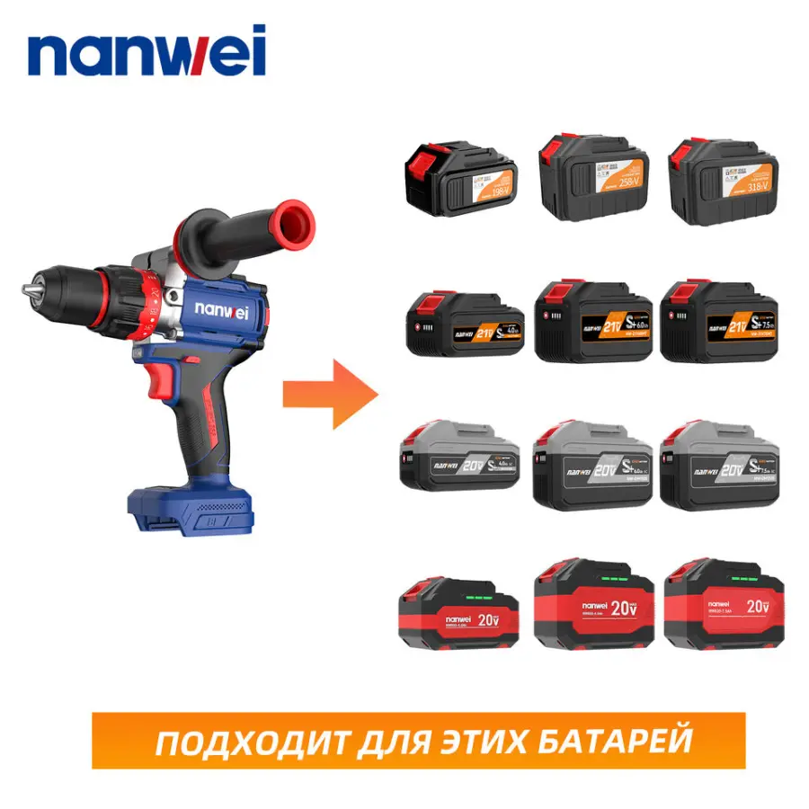 Nanwei 21V Brushless Impact Hammer Drill 13mm Capacity Various Speed Demolition Drills Customized OEM Supported Factory Price — image 6