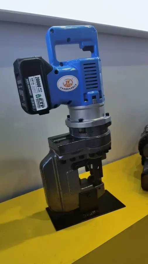 Lithium Battery Hydraulic Hole Puncher/punching Machine MHP-20 for Steel Iron Copper Aluminum — image 3