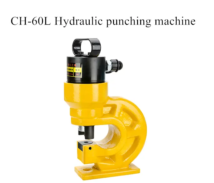 CH-60 Standard Square Hole Customized Manual Hydraulic Metal Punching Machine for Steel 20kg Weight ODM Supported — image 3