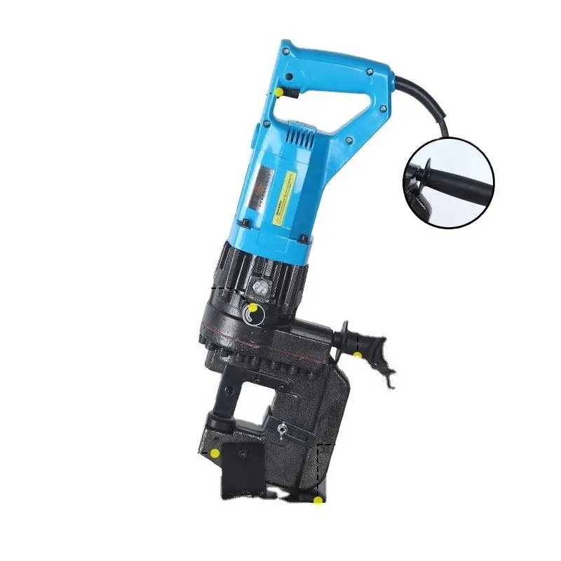 MHP-20 Punching Machine Automatic Portable Electric Hydraulic Hole Puncher Tools — view 2
