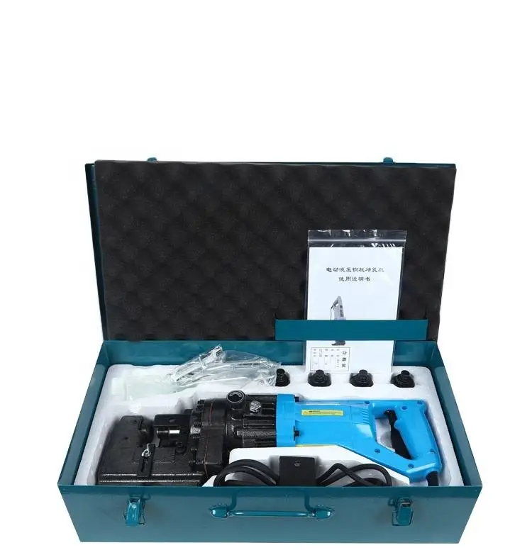 JINPAI Short Jp20-100 Brushless Hydraulic Channel Punching Machine Steel Hole Punch Power Tool Set AC 240V 17KG 6mm — image 3