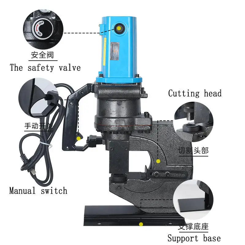 JINPAI JP25 Electric Eyelet Puncher Hydraulic Sheet Metal Iron Hole Punch Tool AC 240V 49kg — image 3