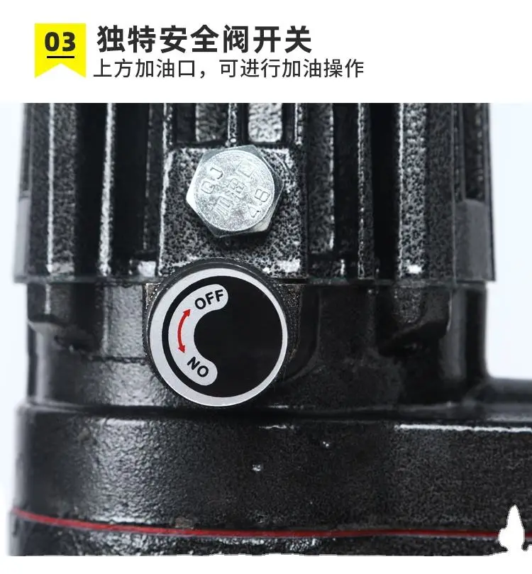 JINPAI JP25 Electric Eyelet Puncher Hydraulic Sheet Metal Iron Hole Punch Tool AC 240V 49kg — image 4