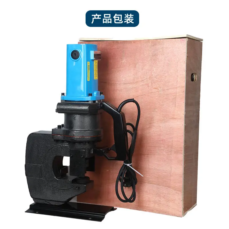 JINPAI JP25 Electric Eyelet Puncher Hydraulic Sheet Metal Iron Hole Punch Tool AC 240V 49kg — image 5