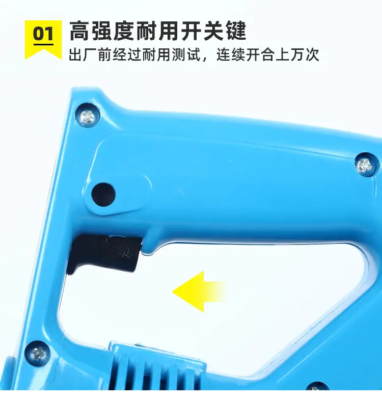 JINPAI JP25 Electric Eyelet Puncher Hydraulic Sheet Metal Iron Hole Punch Tool AC 240V 49kg — image 6