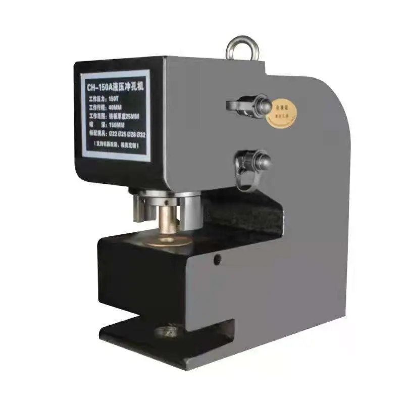 CH-150A Hydraulic Puncher 5mm Hole Puncher square Hole Puncher Hydraulic Knockout Punch — view 1