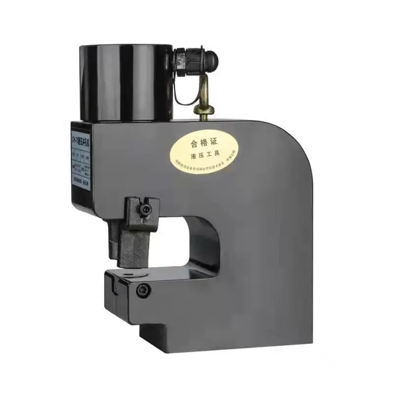 CH-75B Hydraulic Puncher 5mm Hole Puncher square Hole Puncher Hydraulic Knockout Punch — view 1