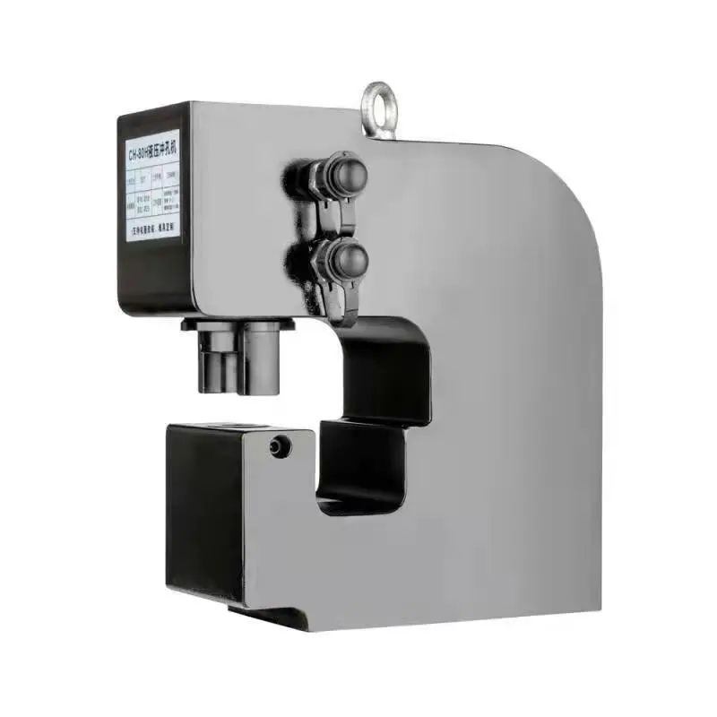 Good Quality Promotional 50T Ejector Force 85KG Hydraulic Punching Machine CH-80H — view 1