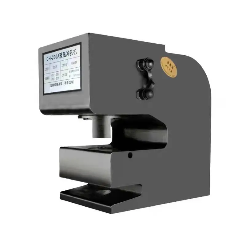 CH-200A Construction Tools Electric Hydraulic Steel Hole Puncher Metal Sheet Punching Machine — view 1