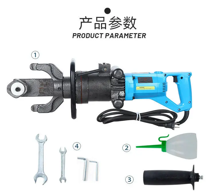 RB-20 Hydraulic Rebar Bending Machine High Quality 1200W Motor 8-20mm Bending Diameter 110V/220V/230V Voltage 5S Bending — view 2