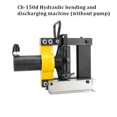 Multi-function Bending Machine Portable Electric Rebar Bender and Straighten CB-200A — image 2