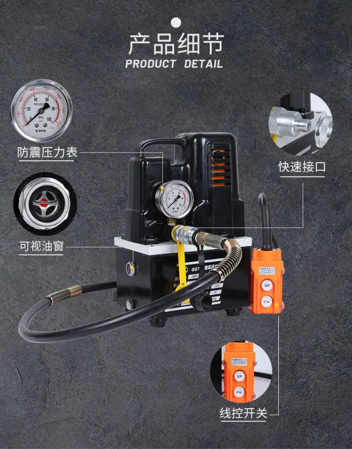 Small QQ700 High Quality Factory Solenoid Valve Electric Hydraulic Pump — image 4
