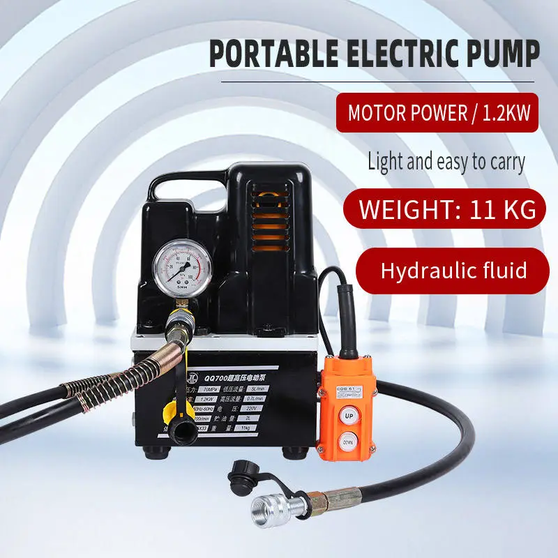 Premium Quality Pump Convenient Use Black High-pressure Electric Pump Iron QQ700 — image 3