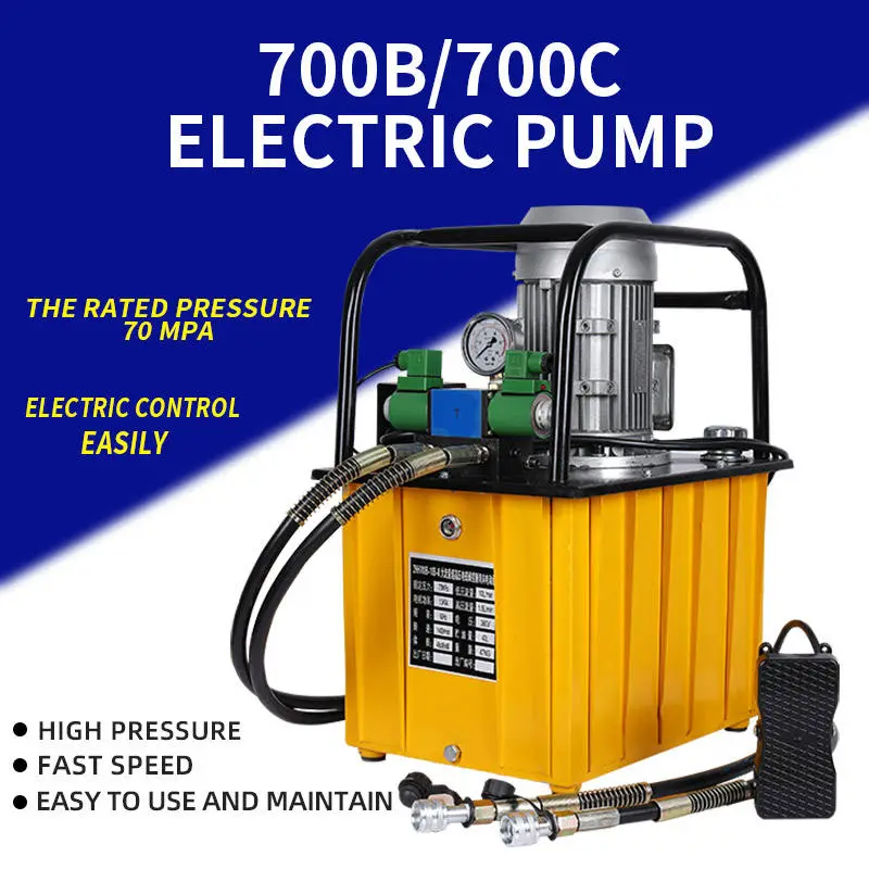 Good Quality Wholesale Pump Multifunctional Two-way High-pressure Electric Pump — image 5