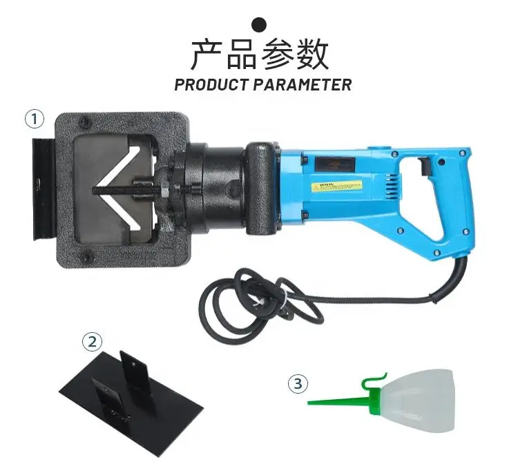 JINPAI 2022JP-60 Electric Angle Steel Cutting Machine 1200W Motor 60x60mm Max Cut Size 110V/220V/230V — image 3