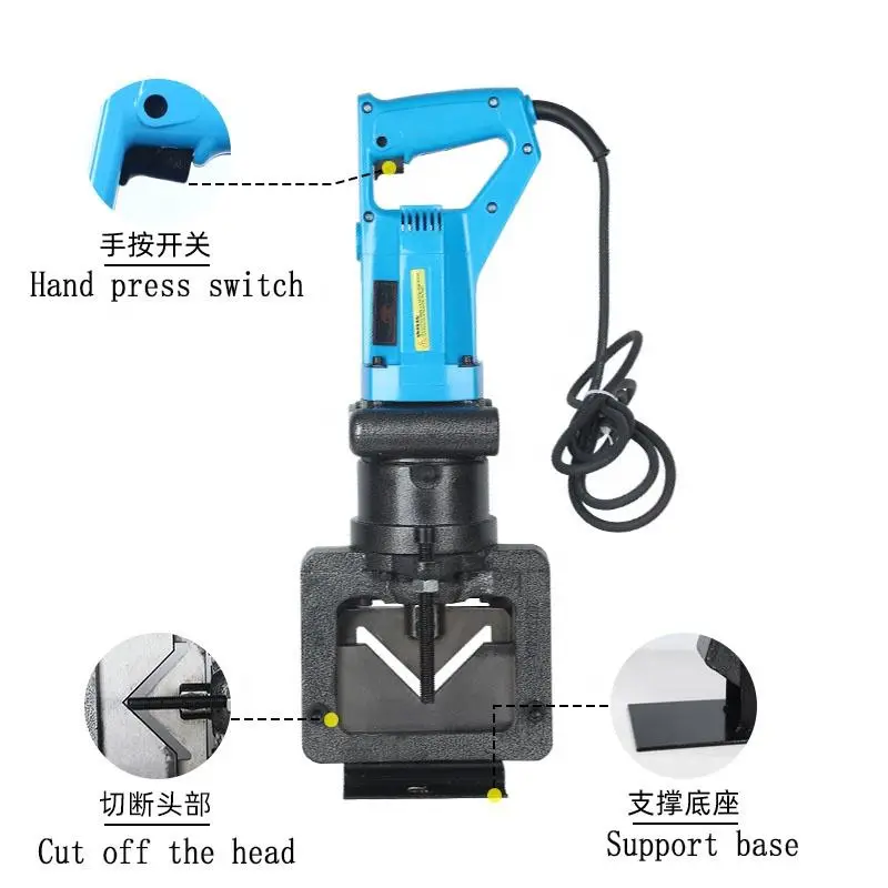 JINPAI 2022JP-60 Electric Angle Steel Cutting Machine 1200W Motor 60x60mm Max Cut Size 110V/220V/230V — image 5