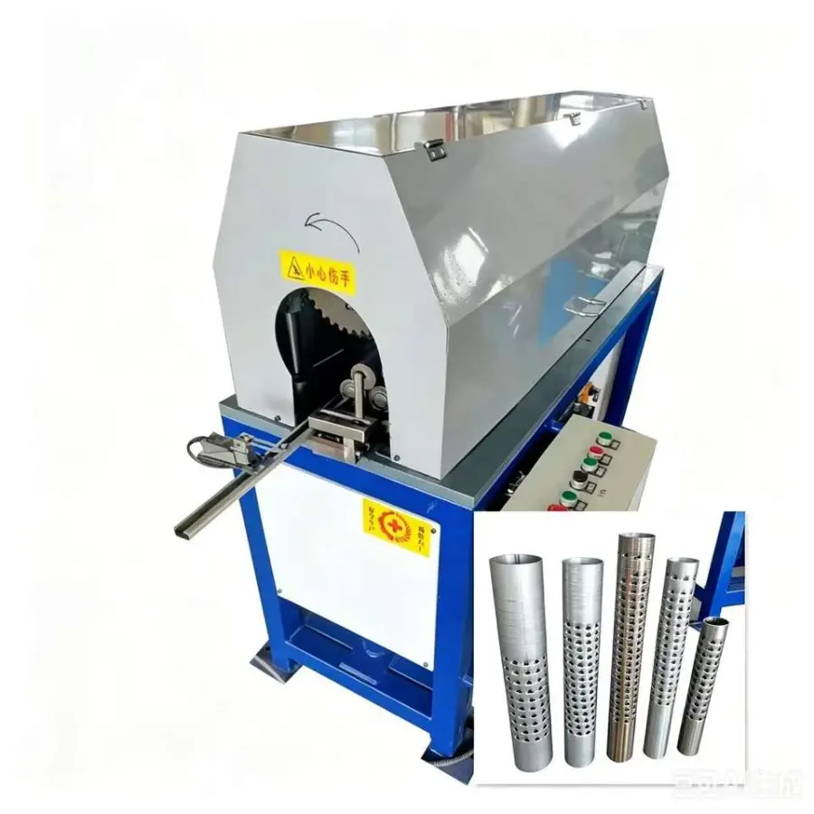 Muffler Steel Tube Small Hole Punch Hydraulic Pipe Punching Machine — view 1