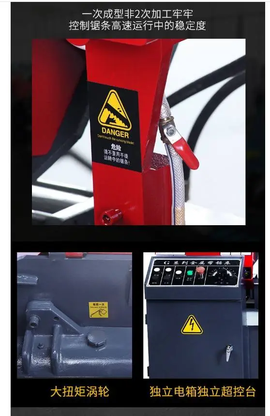 Band Saw Machine Factory Supply Steel Saw Machines Cutting Bandsaw Machine for Sale — image 6
