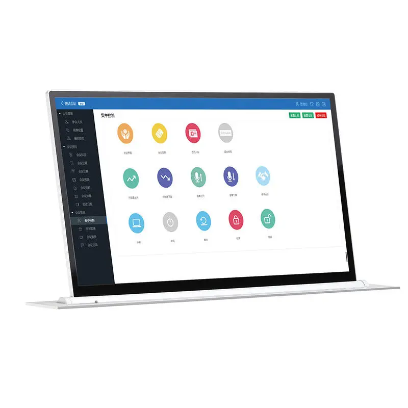 Professional Paperless Conference Management System Solution for Paperless Conference/Office/Meeting System — view 2