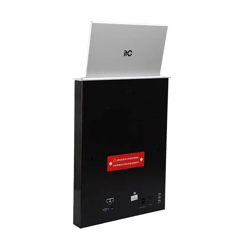 Professional Paperless Conference Management System Solution for Paperless Conference/Office/Meeting System — view 5