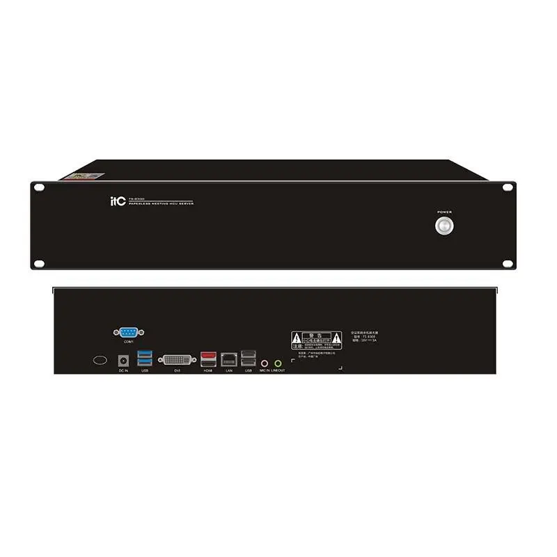 Multimedia Paperless Conference System Controller TS-8300 Management Server (including CENT OS Operation System) — image 3
