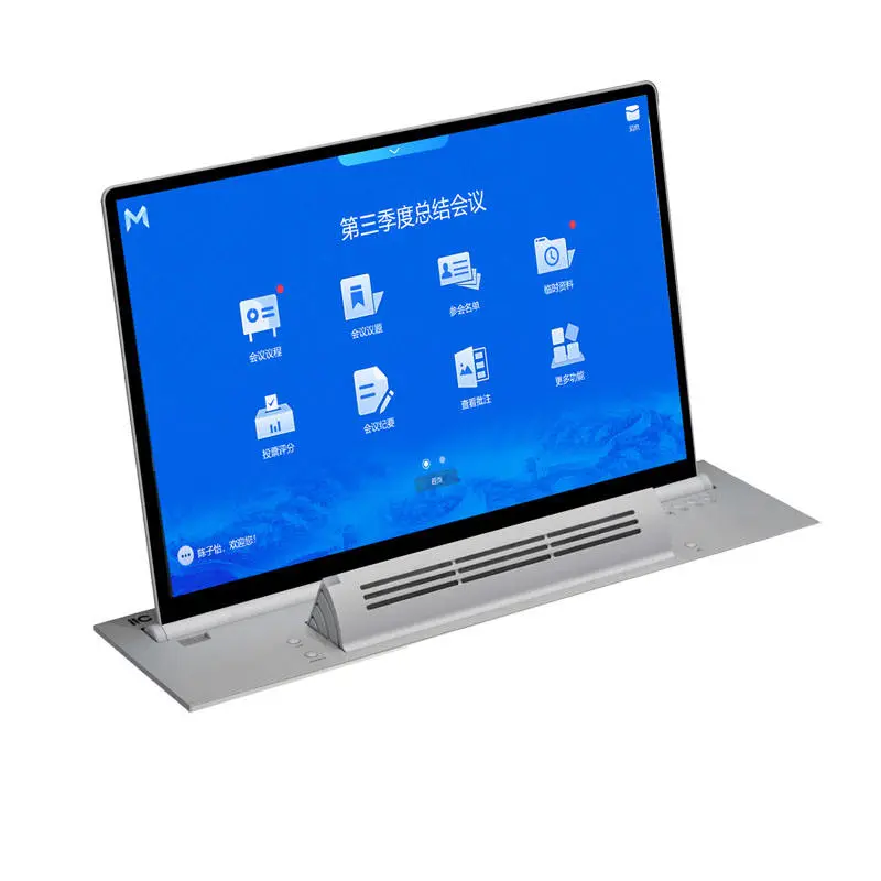 Hidden Paperless Conference System 15.6 Inch Motorized Electric Table LCD Monitor Lift Paperless Conference System — view 1