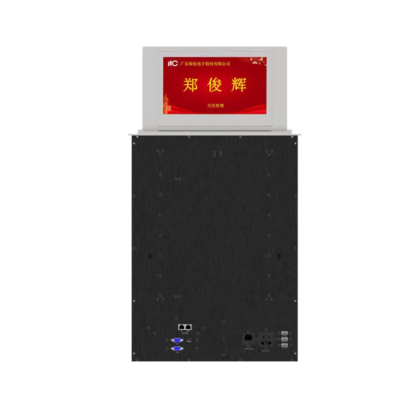 Hidden Paperless Conference System 15.6 Inch Motorized Electric Table LCD Monitor Lift Paperless Conference System — image 4