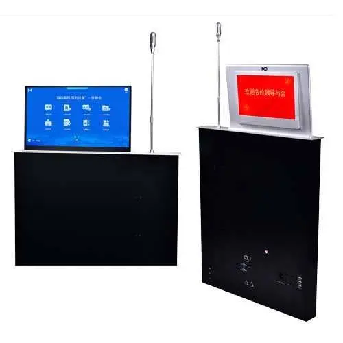TS-FE156MT3 Paperless 15.6-inch + 11.6-inch Dual-screen Lifter with Microphone Conference All-in-one Machine — view 1