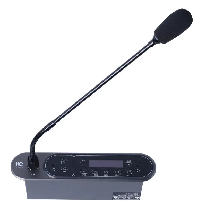 Conference Delegate Unit TS-0336A Full Digital Conference System Audio Vote Transmission Embedded Software — image 3