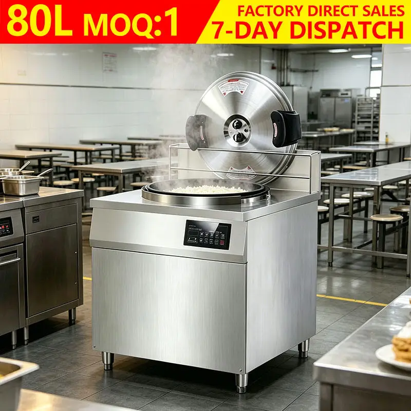 Big-Scale Hotel Commercial Smart Standing 40L 80 Litre 100 Liter Large Stainless Steel Electric Industrial Pressure Cook — view 1