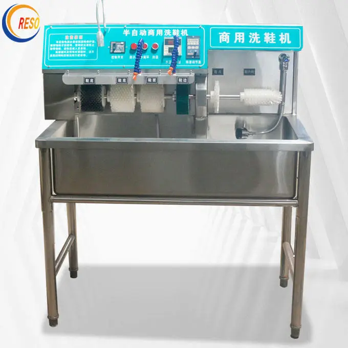 Industrial Heating Disinfection Shoes Washer Commercial Shoe Washing Machine — view 6