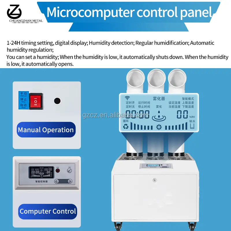 Industrial Ultrasonic Cold Mist Humidifier 7KG/h with Stainless Steel Shell Electric Lar Water Supply Adjustable Humidity — image 6