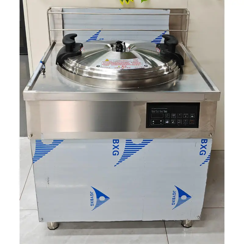 40 Quart 40 Litre Commercial Electric Pressure Cooker Big Size Pot Adjustable Pressure Setting Stainless Steel Cabinet Type — image 4