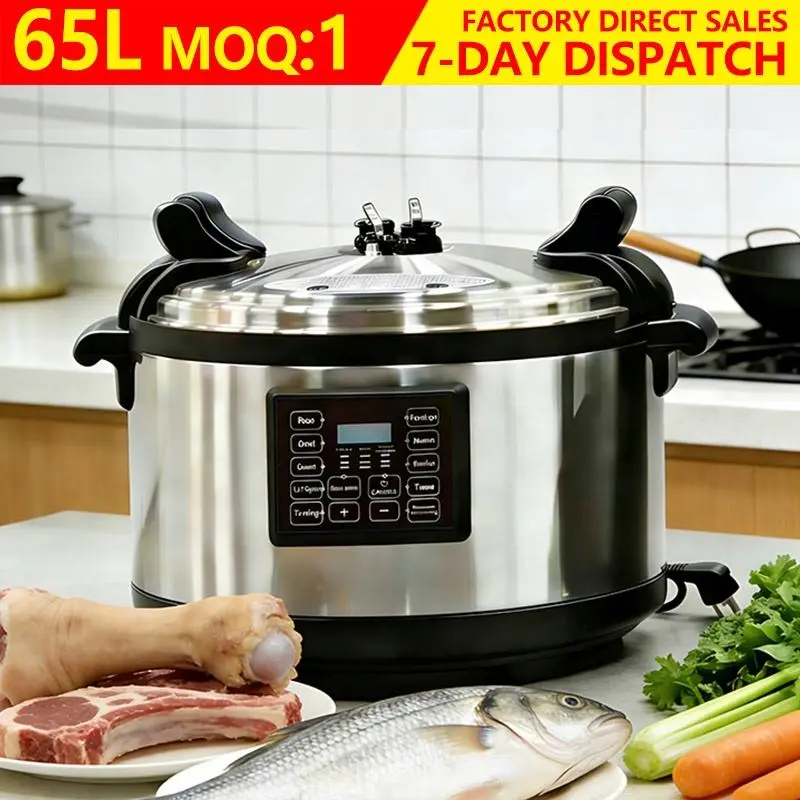 Large Commercial Cooking Equipment 68Quarts Electric Pressure Cooker 65L Multi-functional Stainless Steel Pot Hotel Kitc — view 1