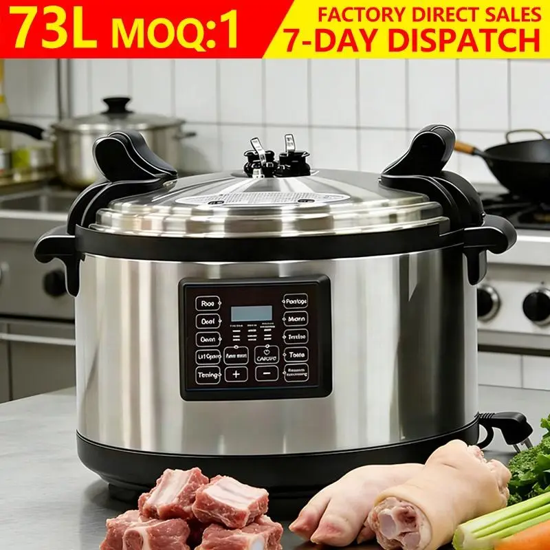 Professional Commercial Stainless Steel 73 Electric Pressure Cooker Smart Large Pot with Multi-Function Cooking Hotel Us — view 1
