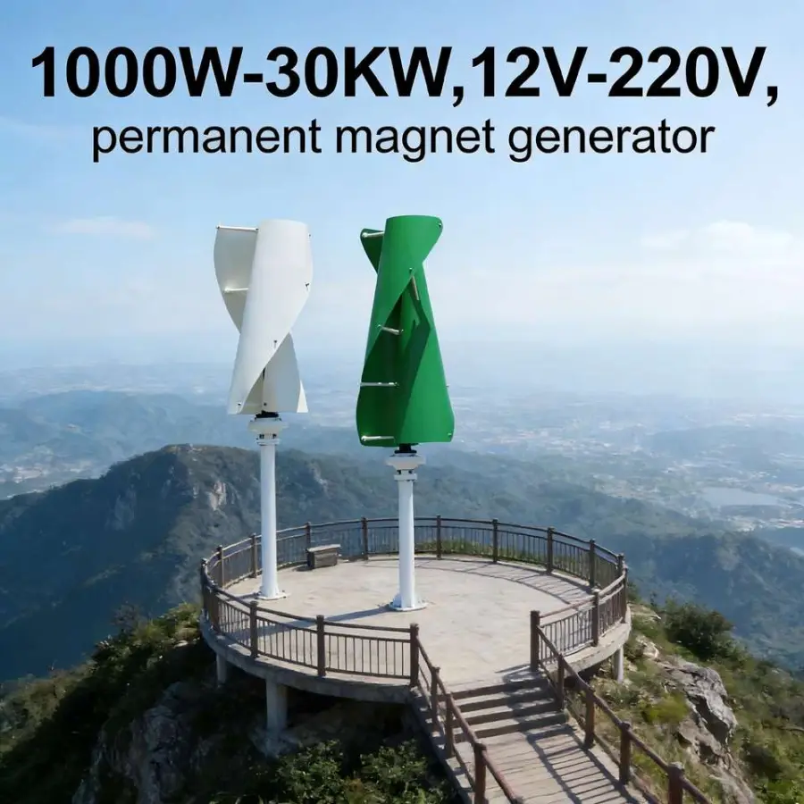 1KW-5KW / 1KVA-5KVA Vertical Axis Wind Energy System 12V 24V 48V 96V 220V Home Power Solution — view 1
