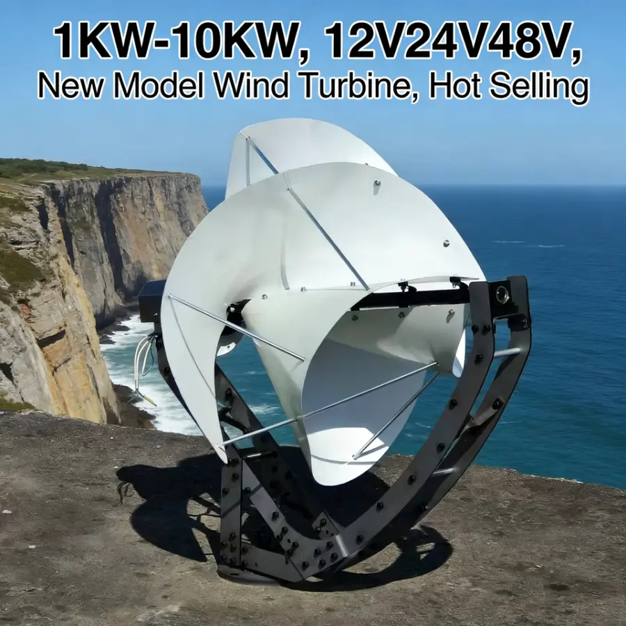 1KW-5KW / 1KVA-5KVA Low Noise Archimedes Spiral Wind Turbine 12V 24V 48V 96V 220V 3-Phase — view 1