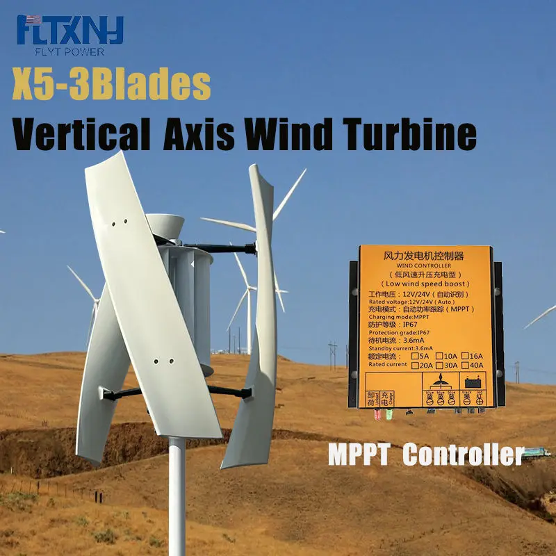 500W 800W 1Kw 2Kw 12V 24V 48V Vertical Axis Wind Turbine for Home Use Generator for Wind Power good quality — view 1