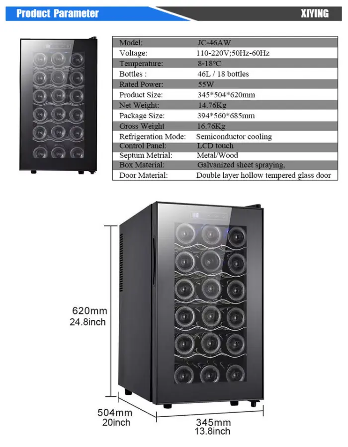 46L 18 Bottles Professional Wine Cooler Refrigerator Adjustable Thermostat Fridge Freestanding Red Wine Cabinet — image 3