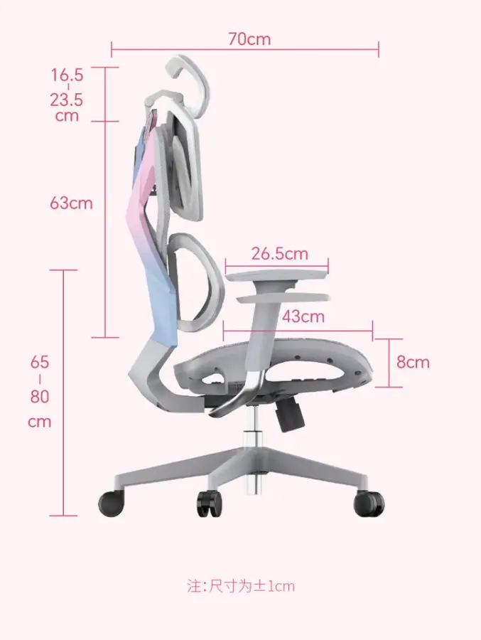 Women's Choice X5C Mesh Gamer Esports Chair Height Adjustable Revolving PC Computer Chair with 3D Linkage Armrest for Comfort — image 8