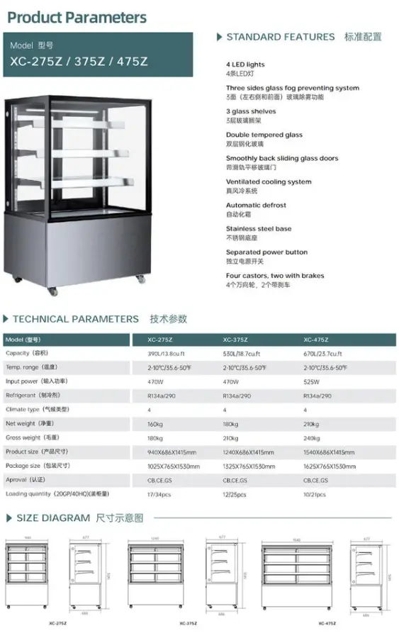 Factory Cheapest 3Layer Glass Door Cake Display Fridge Refrigerated Stainless Steel Commercial Cake Display Case for Bakery Shop — image 7