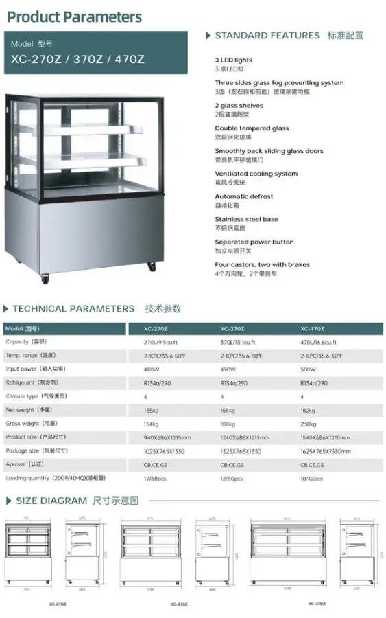 OEM ODM Wholesale Commercial Cake Display Cooler Refrigerated Cake Display Fridge Showcase with LED — image 7