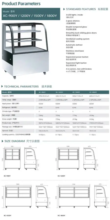 Energy Saving Commercial Cake Display Cooler Stainless Steel Refrigerated Cake Display Showcase With 3 Led Lighting — image 6