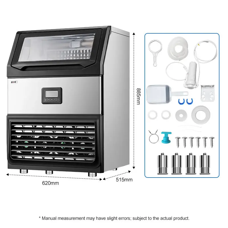 Commercial Stainless Steel Ice Cube Maker Machine with Touchpad Control 20-30kg/Day Capacity — image 5