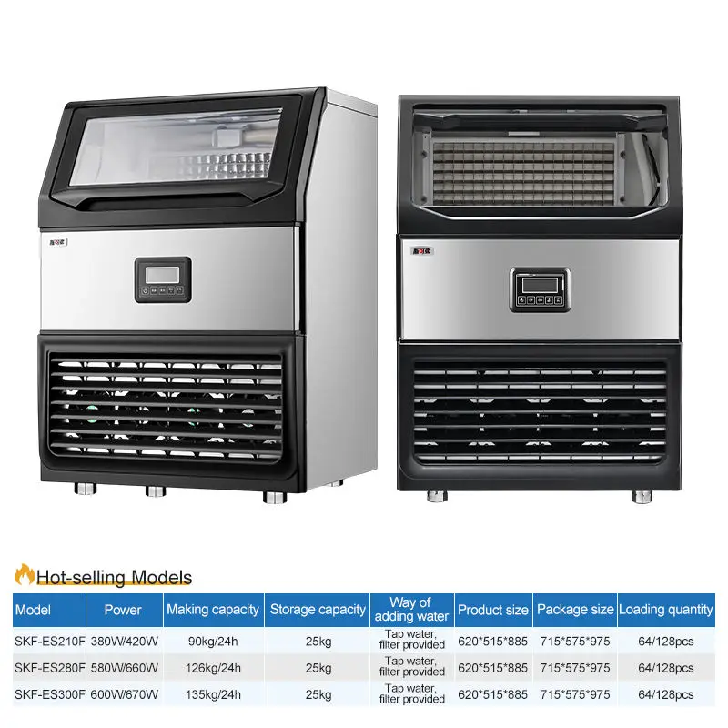 Commercial Stainless Steel Ice Cube Maker Machine with Touchpad Control 20-30kg/Day Capacity — image 6